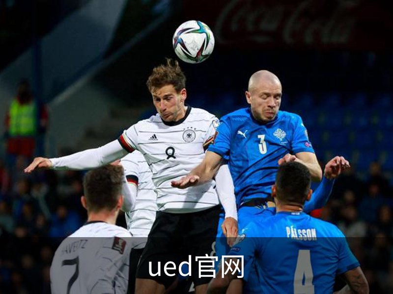 ued官网介绍